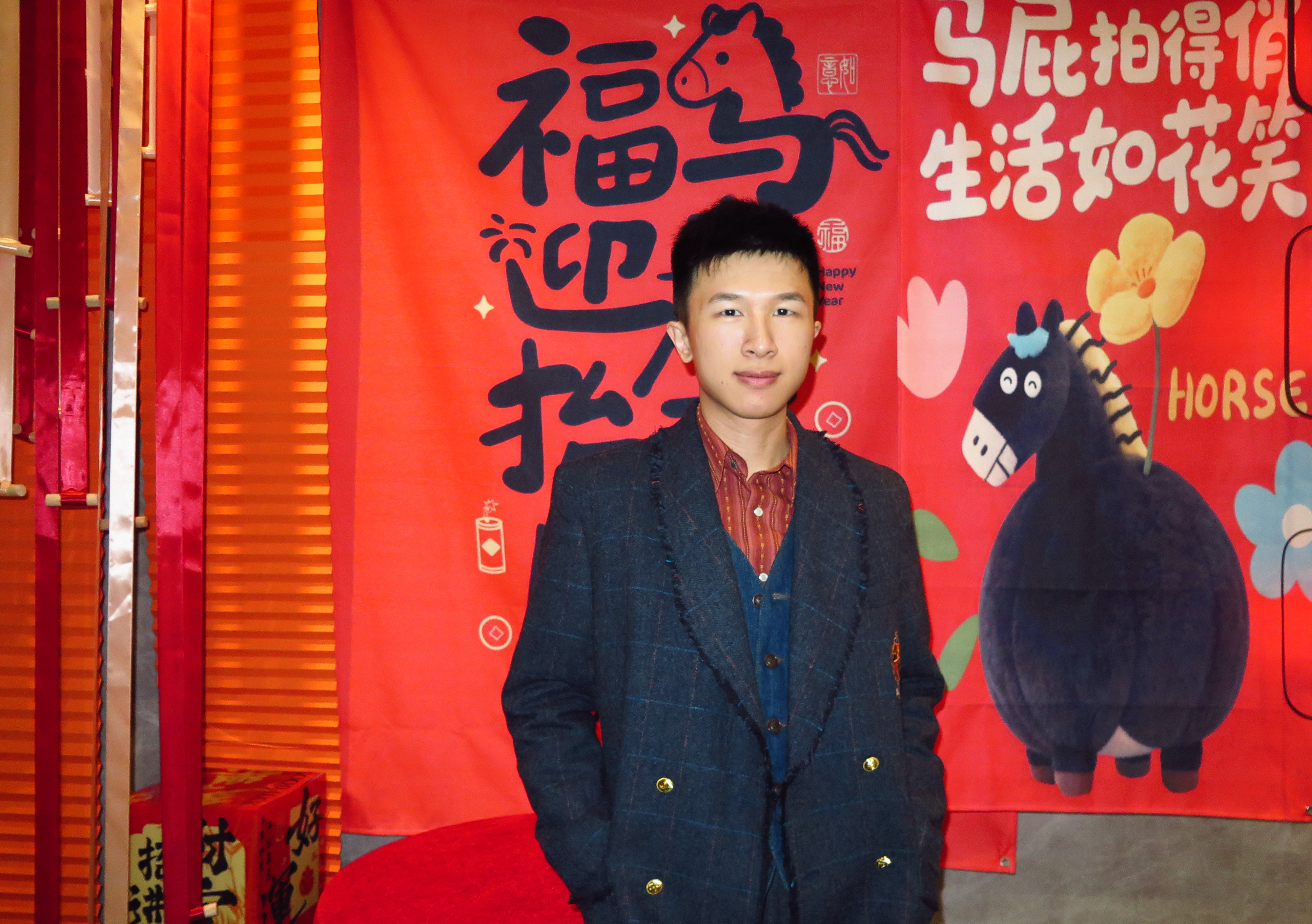 Rong Xinliang