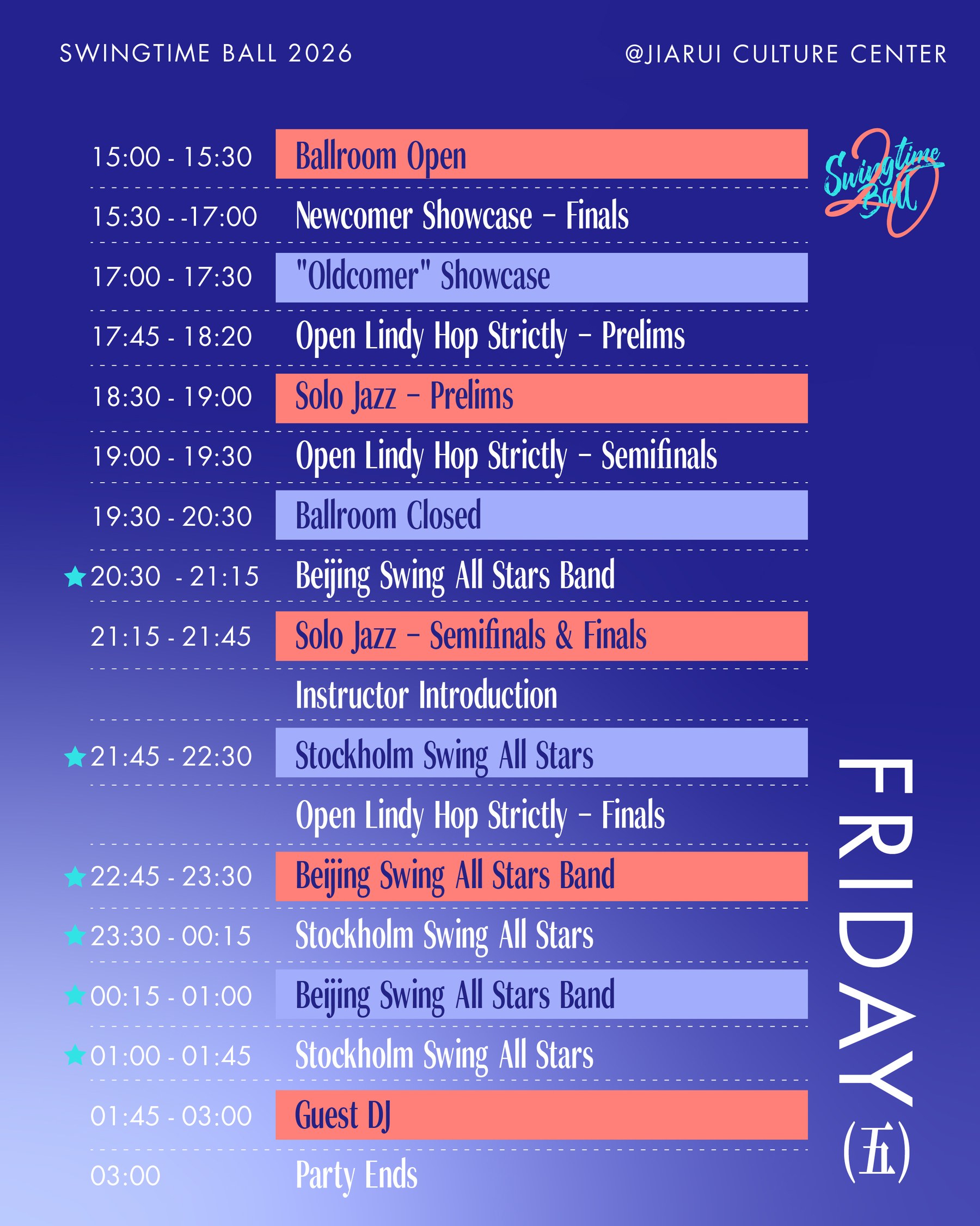 Swingtime Ball 2026 event schedule poster for Friday, October 30 at Jiarui Culture Center.